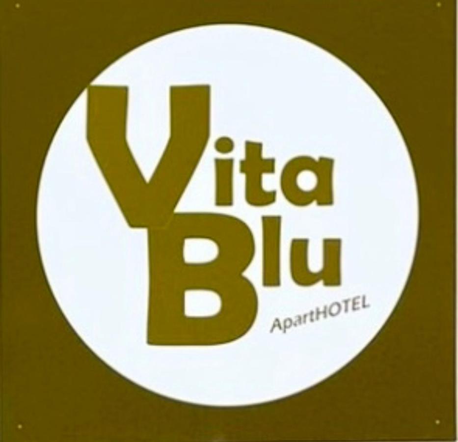 Vita Blu Apart/Hotel Tsilivi  Bagian luar foto